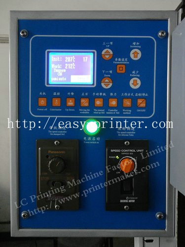 油压胶轮平圆两用烫印机