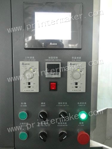 全自动酒瓶盖烫金机