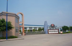 顺昌印刷机械科技有限公司