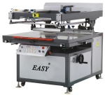 S-JY90120斜臂式平面丝印机