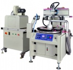 自动文具尺印刷机