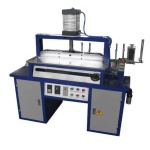 相册书背烫金机